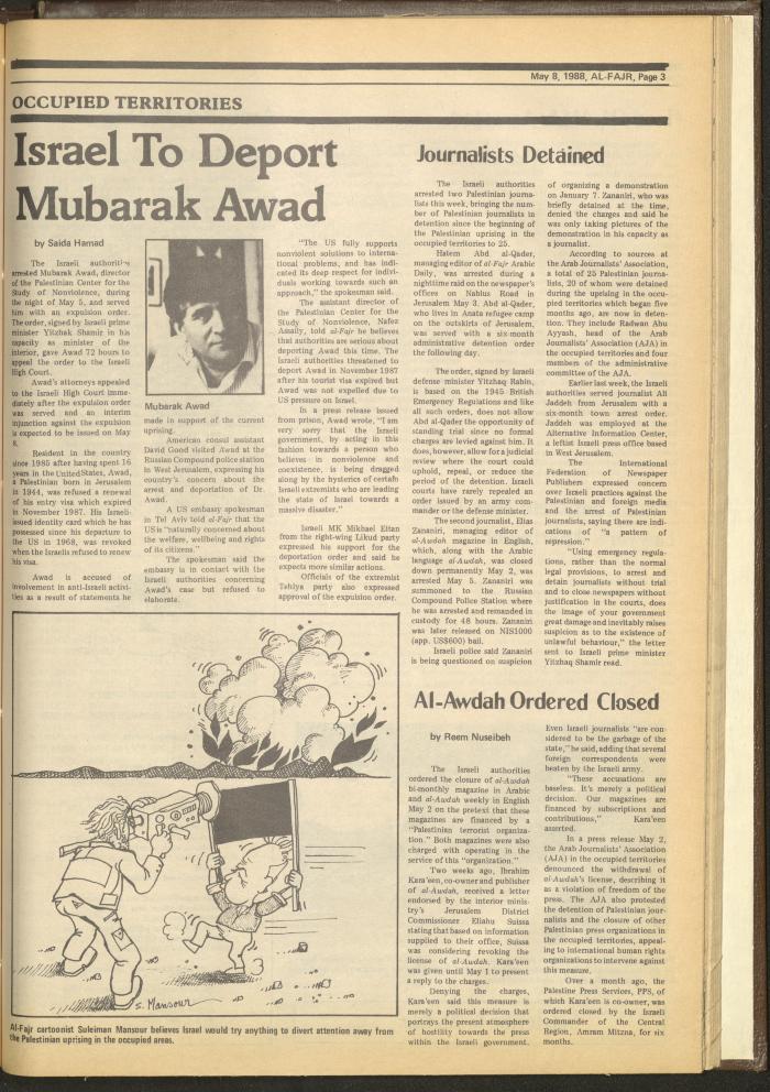 Issue 416 of al-Fajr Newspaper, 8 May 1988