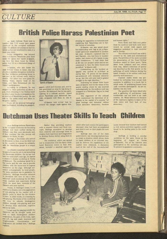 Issue 427 of al-Fajr Newspaper, 24 July 1988