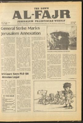 Issue 424 of al-Fajr Newspaper, 3 July 1988