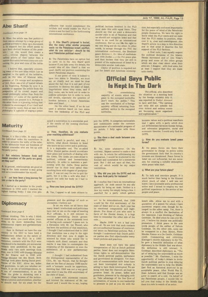 العدد 426 من جريدة الفجر، 17 تموز 1988