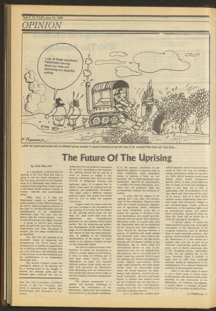 العدد 422 من جريدة الفجر، 19 حزيران 1988