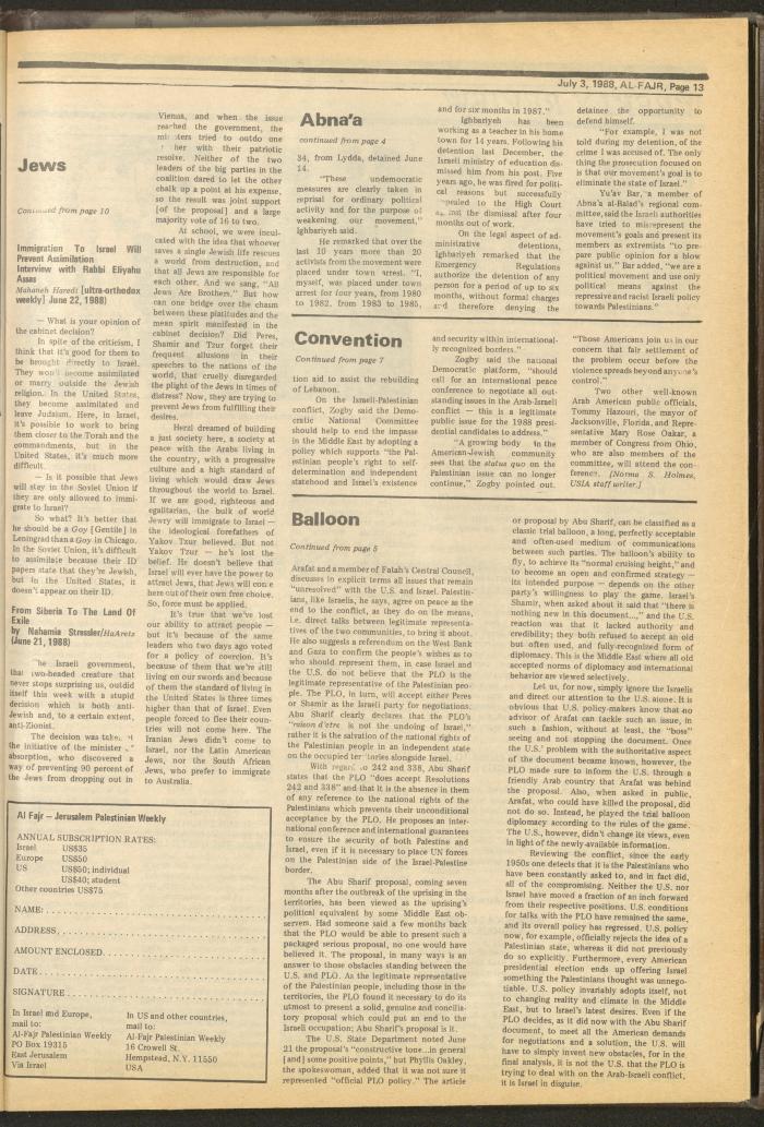 Issue 424 of al-Fajr Newspaper, 3 July 1988