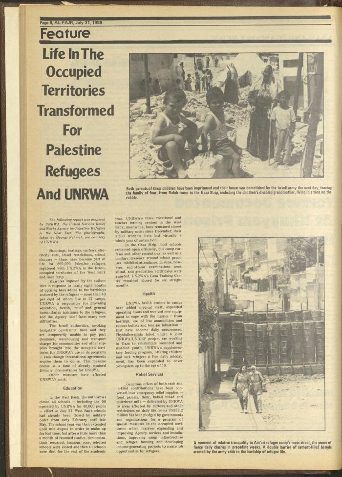 العدد 428 من جريدة الفجر، 31 تموز 1988