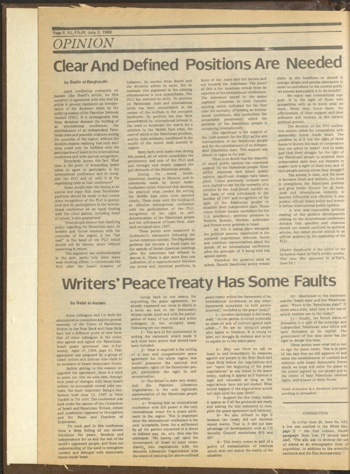 Issue 424 of al-Fajr Newspaper, 3 July 1988