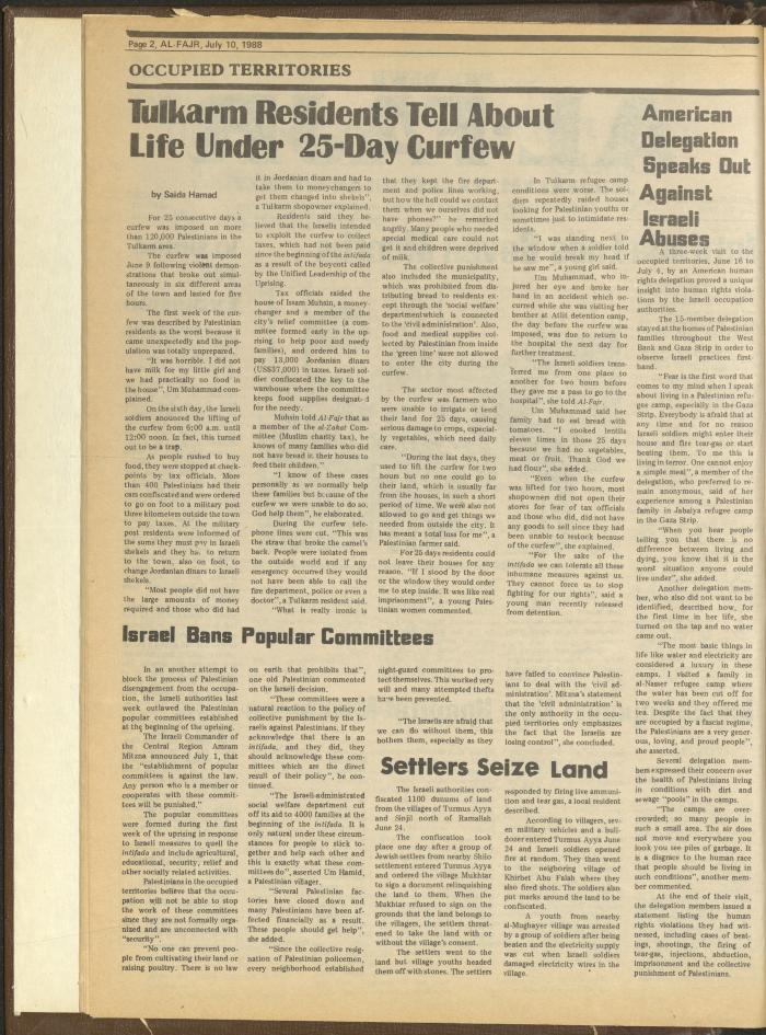 Issue 425 of al-Fajr Newspaper, 10 July 1988