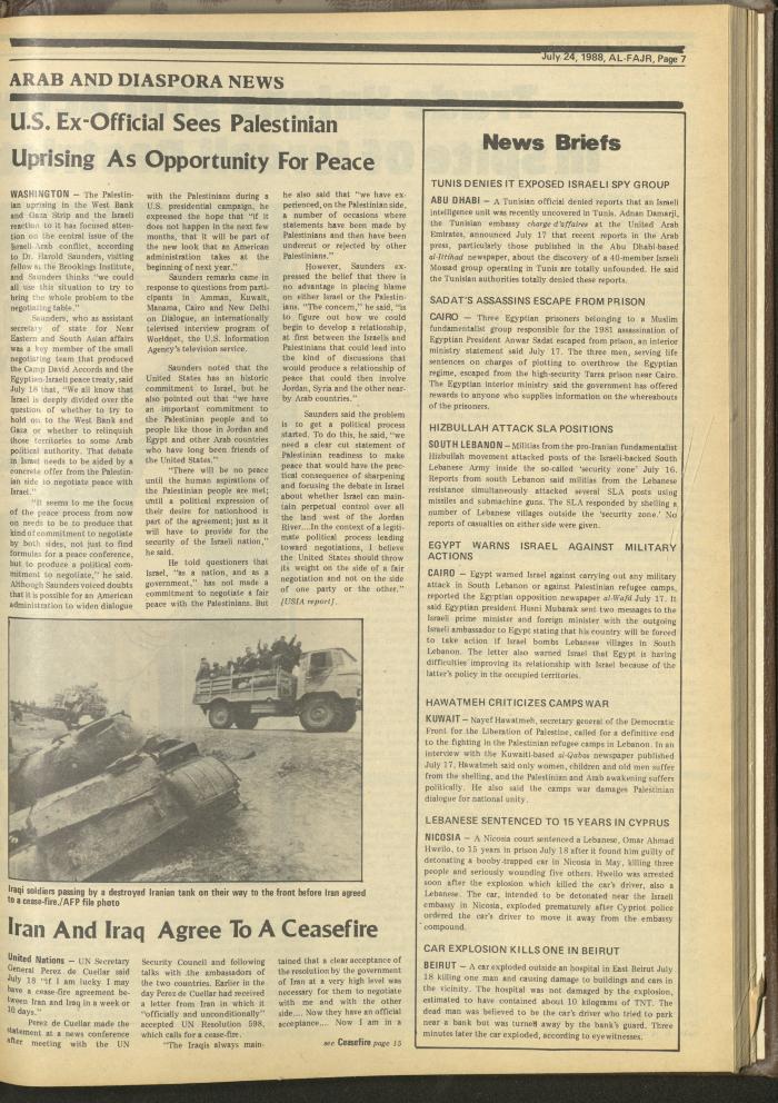 Issue 427 of al-Fajr Newspaper, 24 July 1988