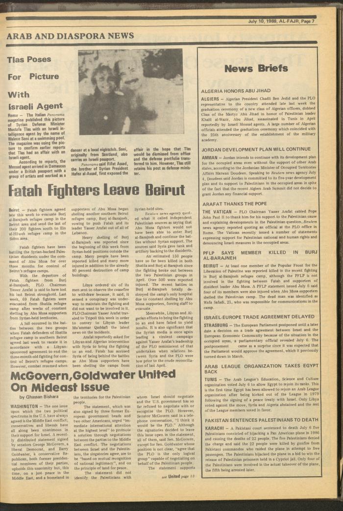 Issue 425 of al-Fajr Newspaper, 10 July 1988