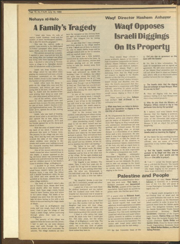 Issue 425 of al-Fajr Newspaper, 10 July 1988