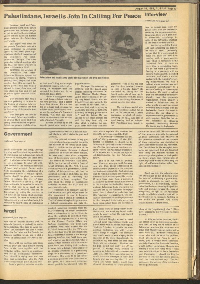 Issue 430 of al-Fajr Newspaper, 14 August 1988