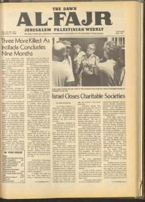 Issue 433 of al-Fajr Newspaper, 4 September 1988
