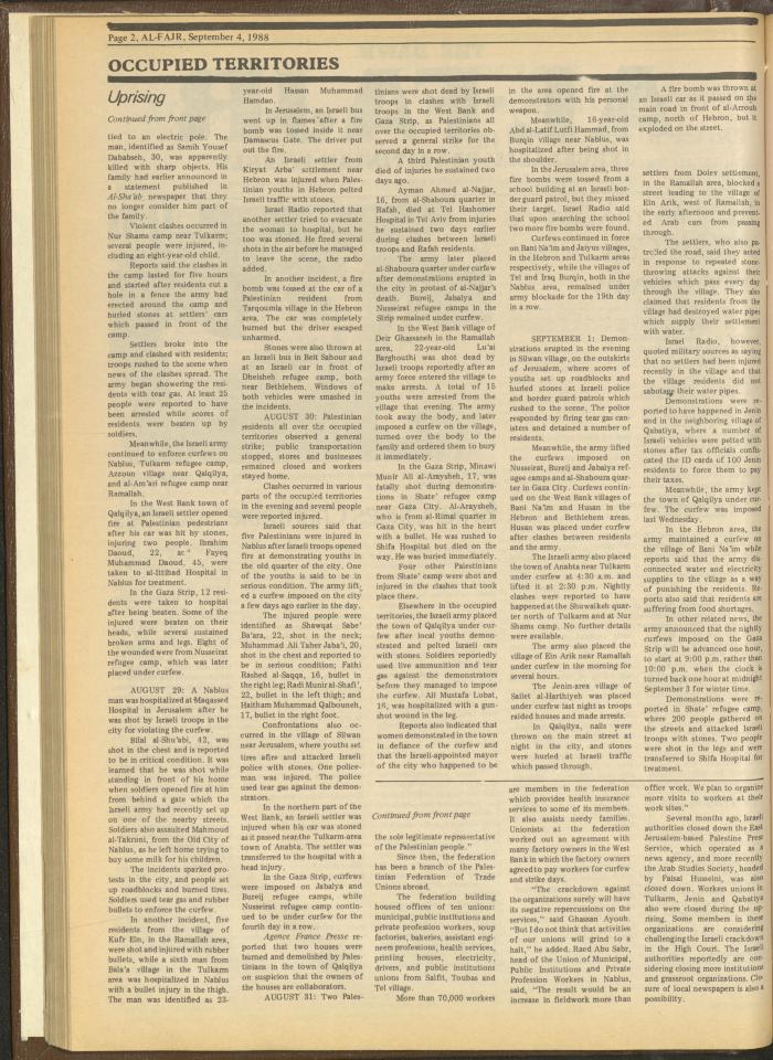 Issue 433 of al-Fajr Newspaper, 4 September 1988