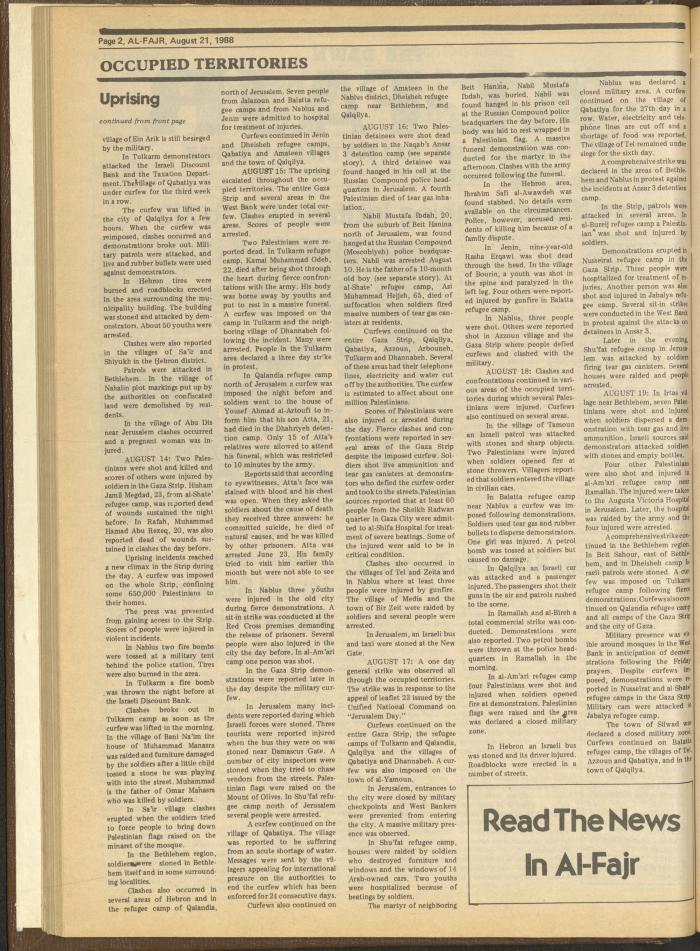 Issue 431 of al-Fajr Newspaper, 21 August 1988