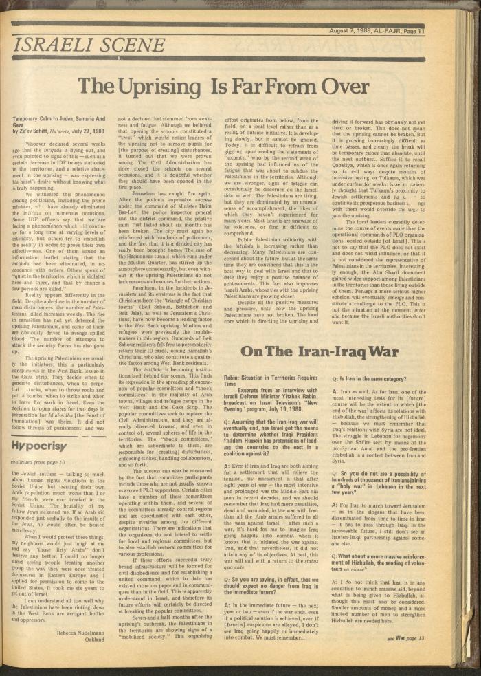 Issue 429 of al-Fajr Newspaper, 7 August 1988