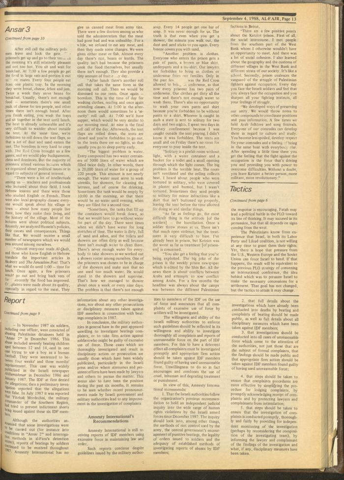 Issue 433 of al-Fajr Newspaper, 4 September 1988