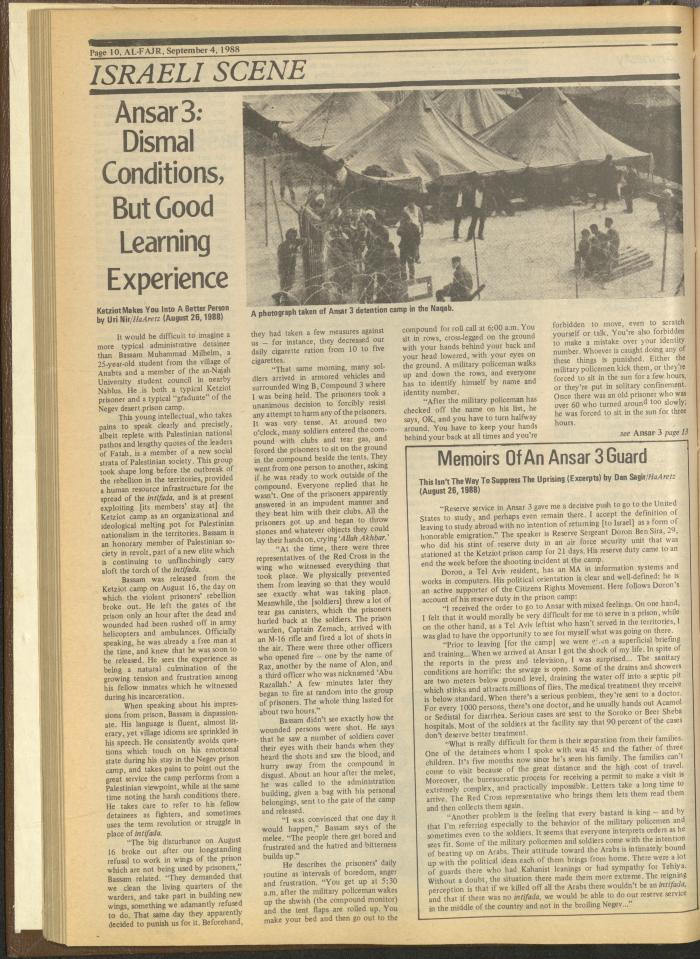 Issue 433 of al-Fajr Newspaper, 4 September 1988