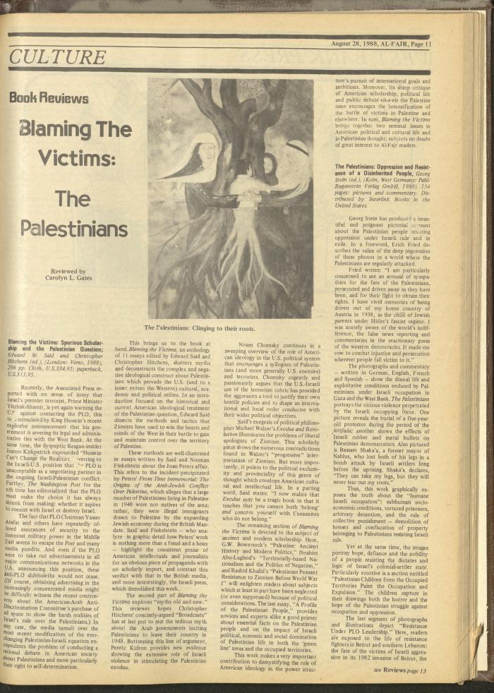 Issue 432 of al-Fajr Newspaper, 28 August 1988
