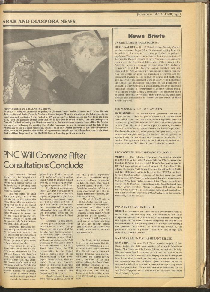 Issue 433 of al-Fajr Newspaper, 4 September 1988