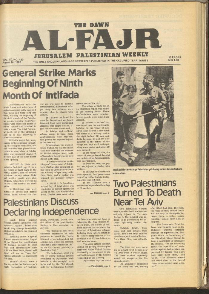 Issue 430 of al-Fajr Newspaper, 14 August 1988