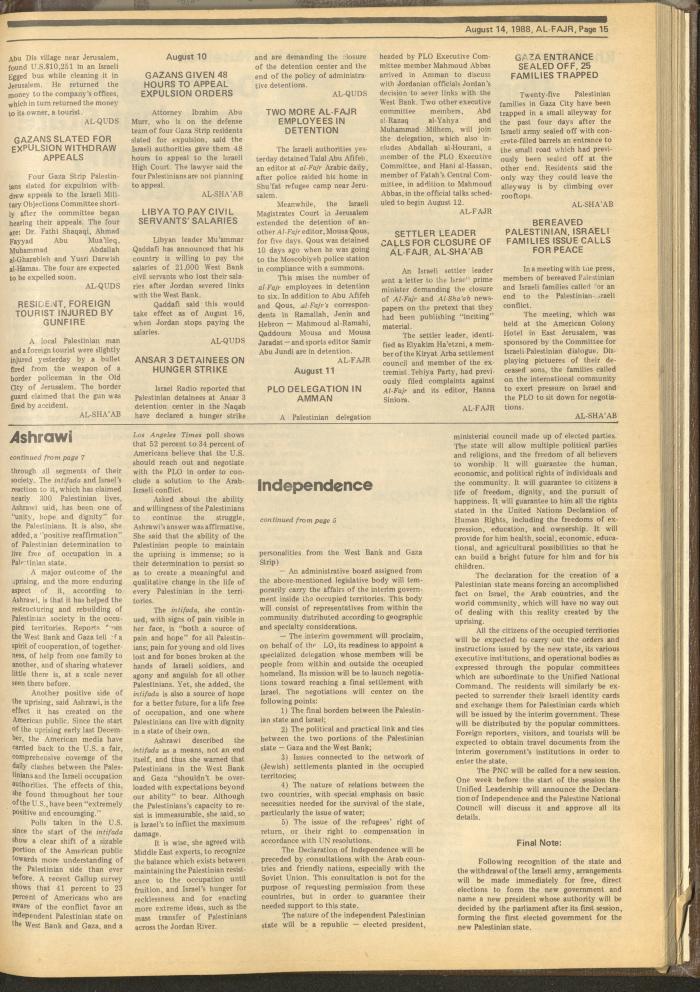 Issue 430 of al-Fajr Newspaper, 14 August 1988