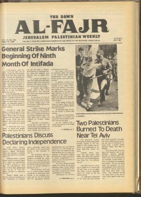 Issue 430 of al-Fajr Newspaper, 14 August 1988