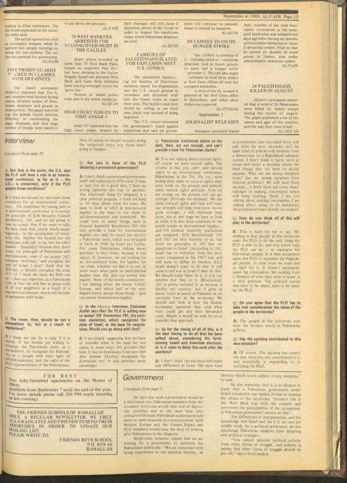 Issue 433 of al-Fajr Newspaper, 4 September 1988