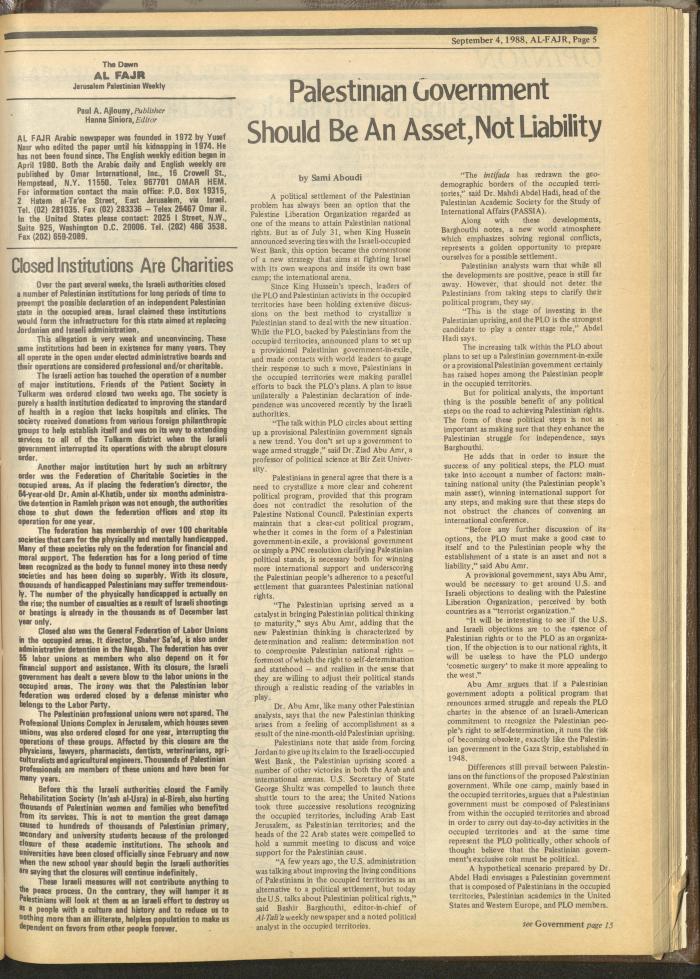 Issue 433 of al-Fajr Newspaper, 4 September 1988
