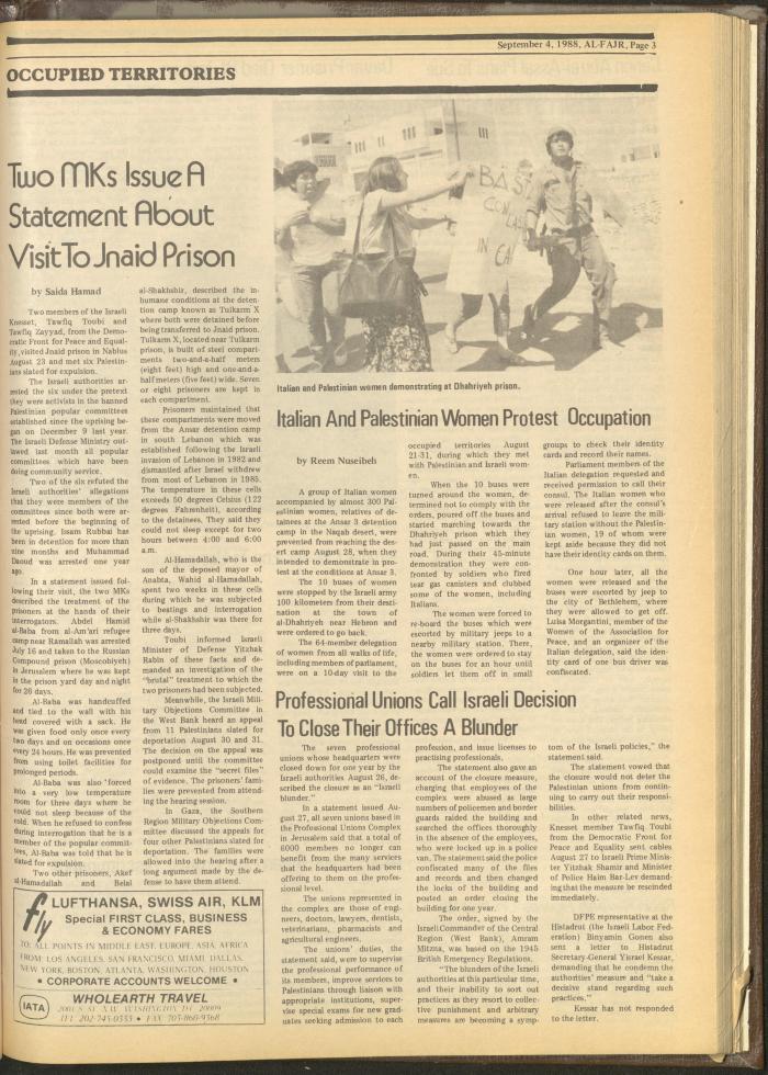 Issue 433 of al-Fajr Newspaper, 4 September 1988