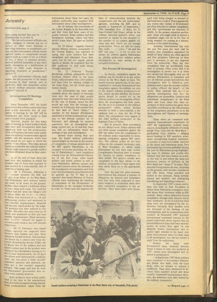 Issue 433 of al-Fajr Newspaper, 4 September 1988