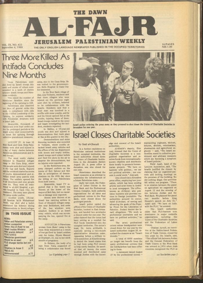 Issue 433 of al-Fajr Newspaper, 4 September 1988