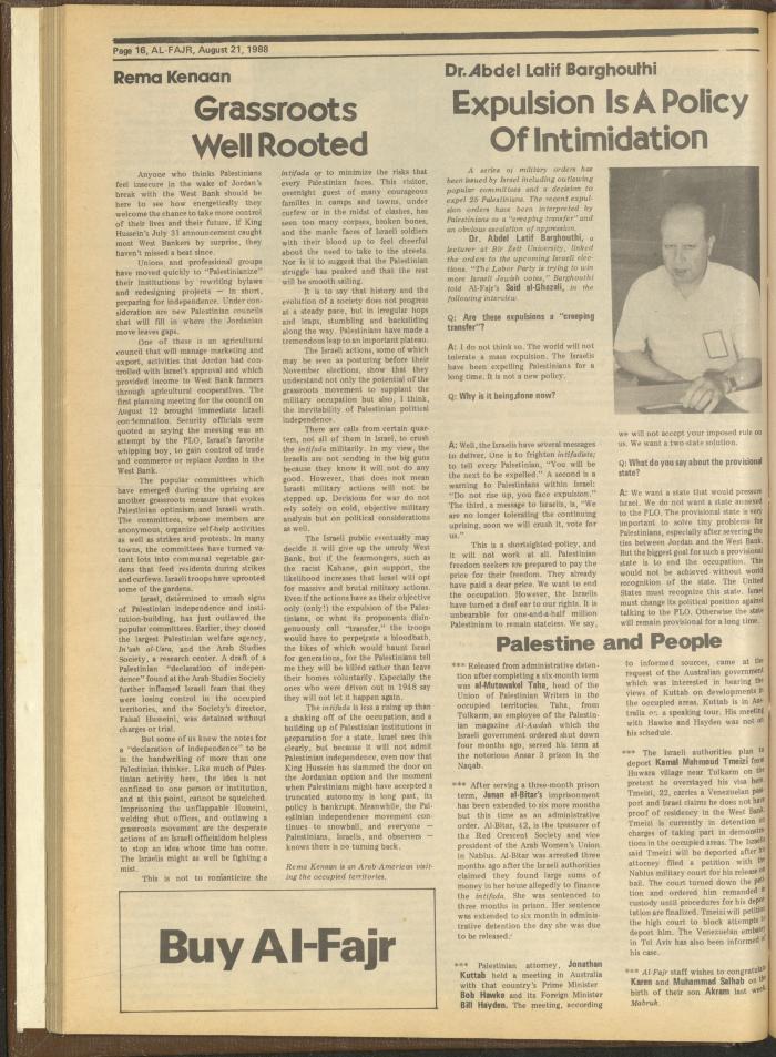 Issue 431 of al-Fajr Newspaper, 21 August 1988