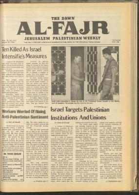 Issue 432 of al-Fajr Newspaper, 28 August 1988