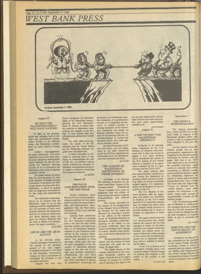 Issue 433 of al-Fajr Newspaper, 4 September 1988
