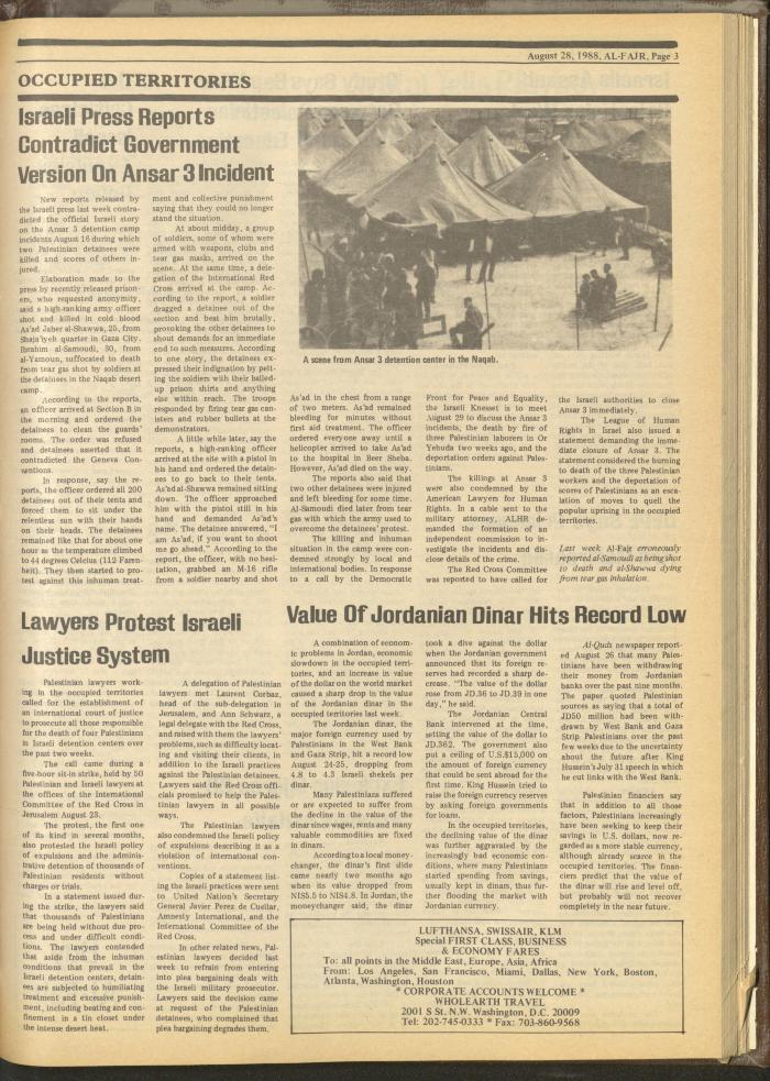 Issue 432 of al-Fajr Newspaper, 28 August 1988
