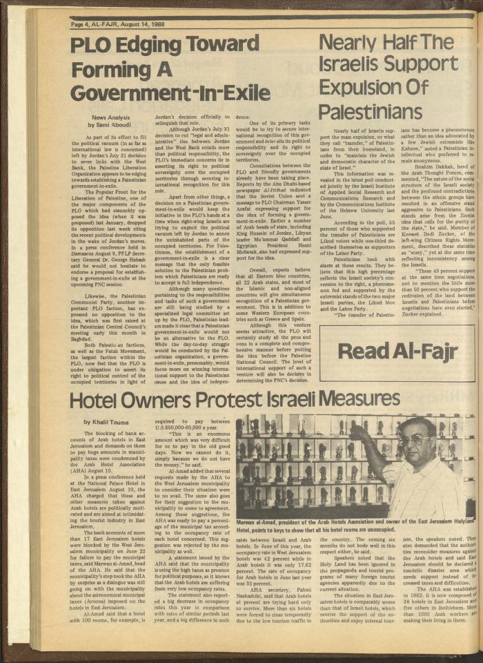 Issue 430 of al-Fajr Newspaper, 14 August 1988