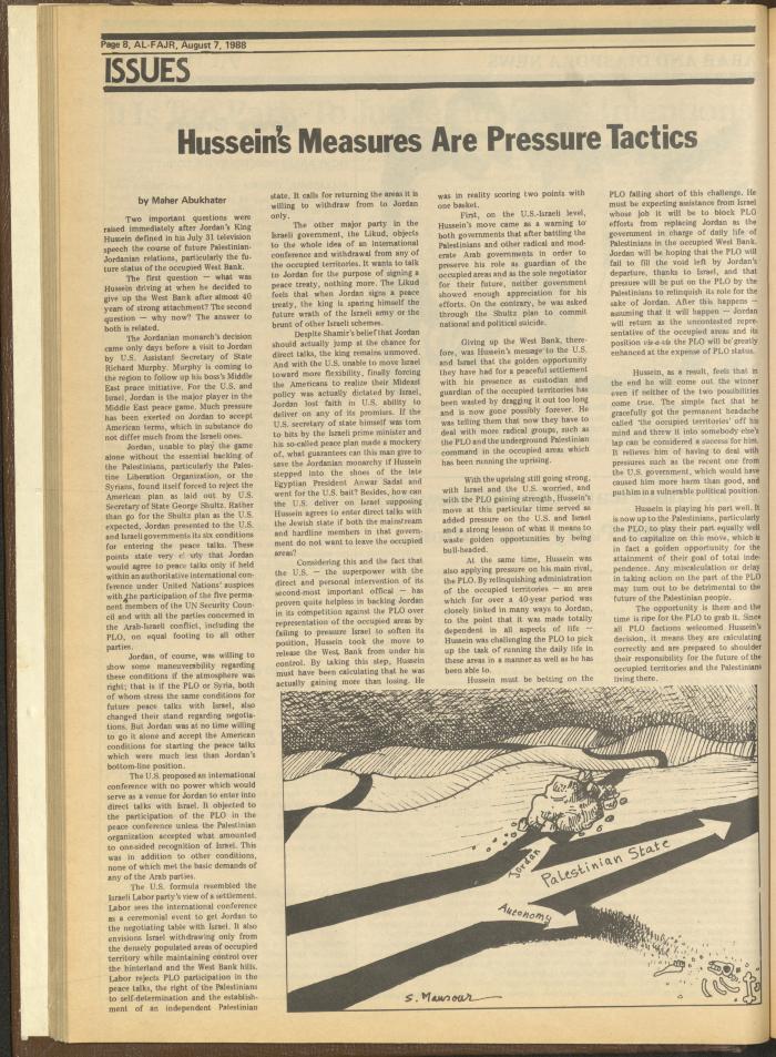 Issue 429 of al-Fajr Newspaper, 7 August 1988