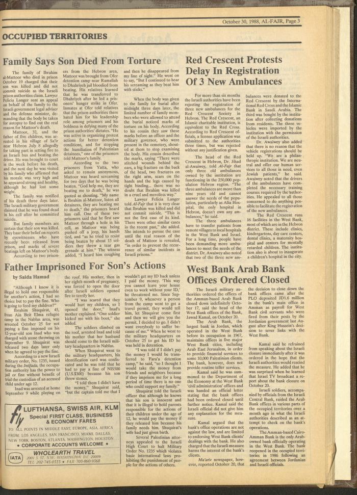 Issue 441 of al-Fajr Newspaper, 30 October 1988