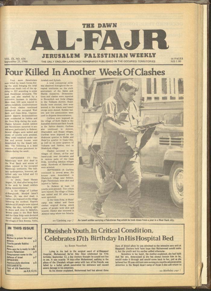 Issue 436 of al-Fajr Newspaper, 25 September 1988