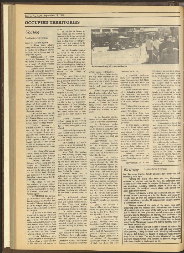 Issue 436 of al-Fajr Newspaper, 25 September 1988