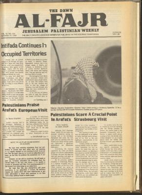 العدد 435 من جريدة الفجر، 18 أيلول 1988