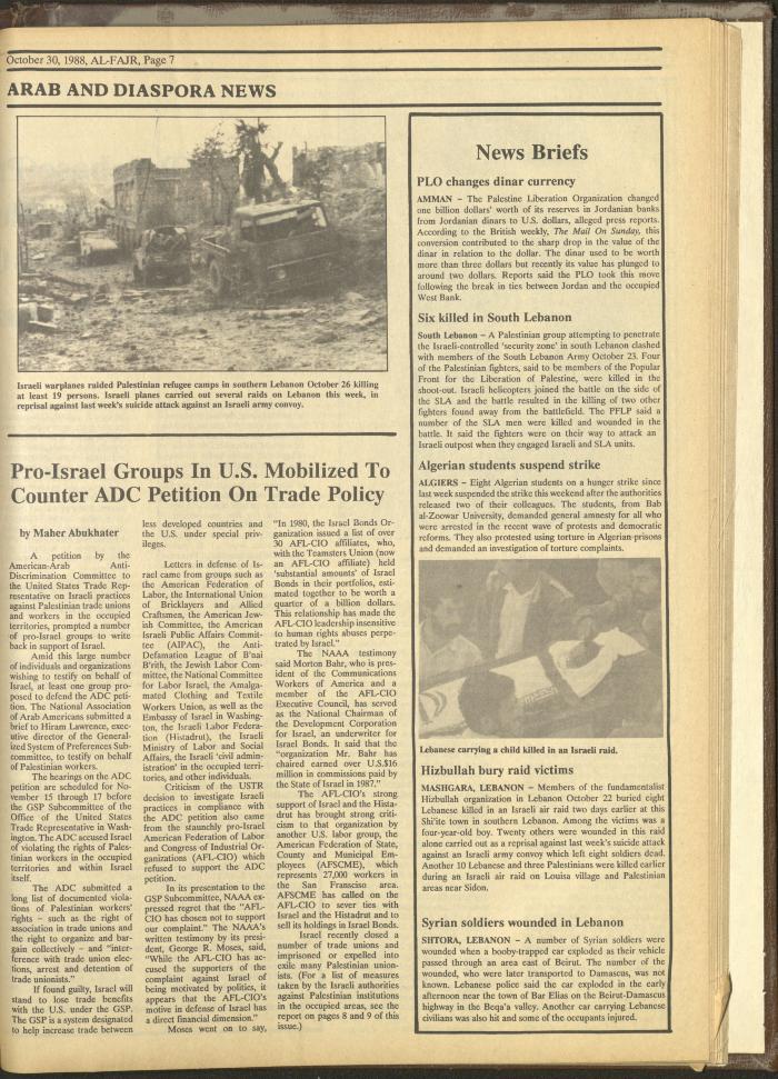 Issue 441 of al-Fajr Newspaper, 30 October 1988