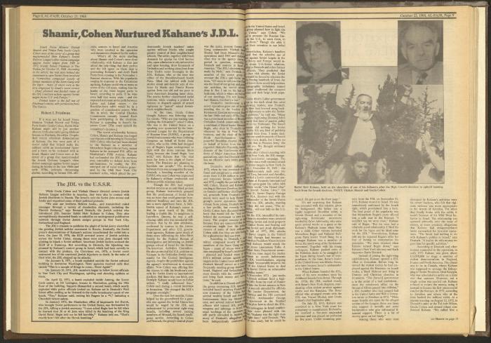 Issue 440 of al-Fajr Newspaper, 23 October 1988