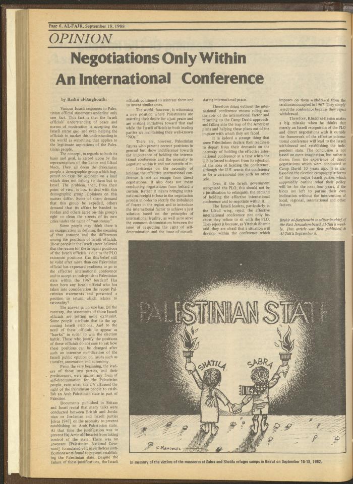 Issue 435 of al-Fajr Newspaper, 18 September 1988