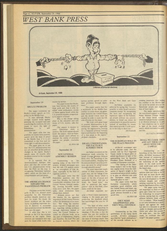 Issue 436 of al-Fajr Newspaper, 25 September 1988