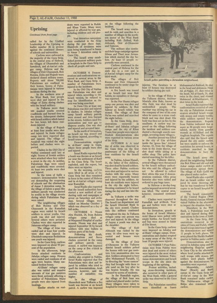 Issue 438 of al-Fajr Newspaper, 11 October 1988