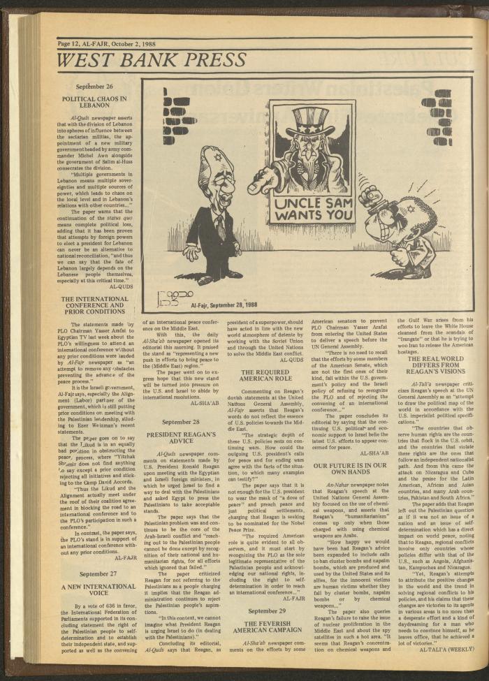 العدد 437 من جريدة الفجر، 2 تشرين الأول 1988