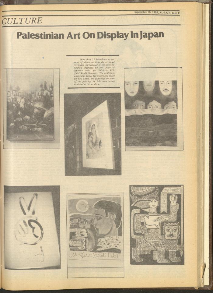 Issue 435 of al-Fajr Newspaper, 18 September 1988