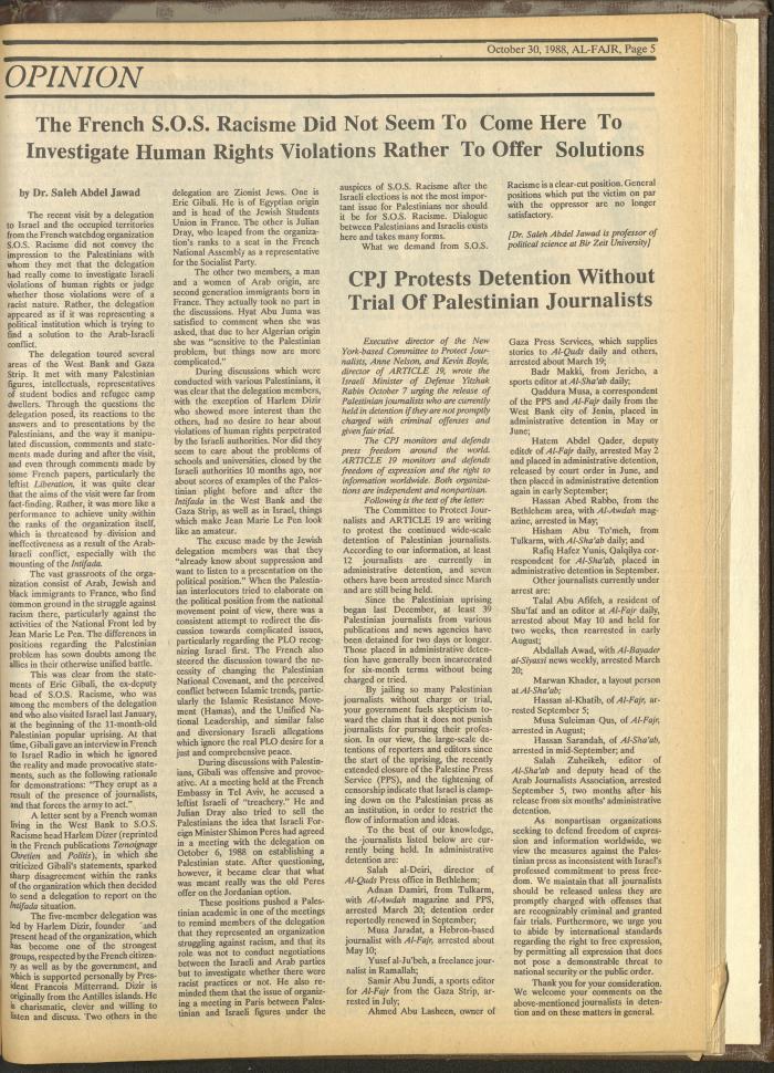 Issue 441 of al-Fajr Newspaper, 30 October 1988