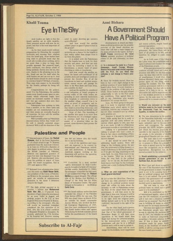 العدد 437 من جريدة الفجر، 2 تشرين الأول 1988