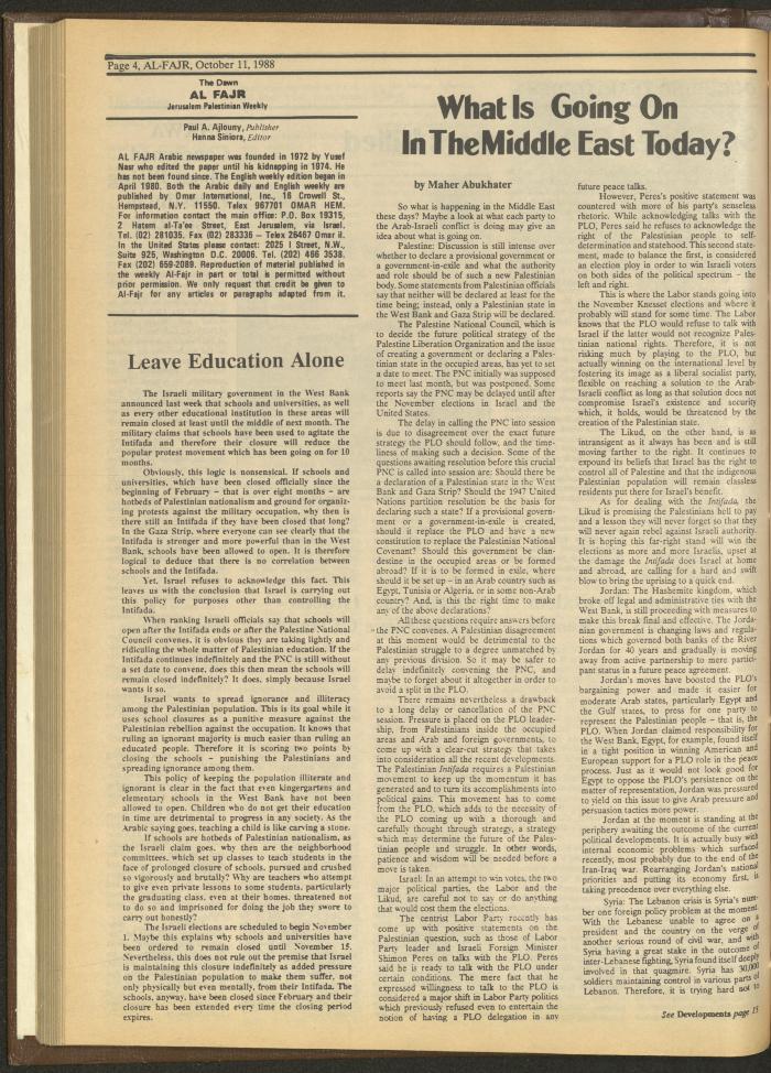 Issue 438 of al-Fajr Newspaper, 11 October 1988
