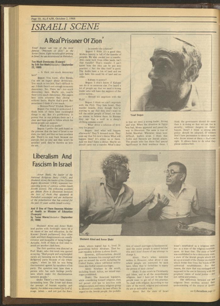 العدد 437 من جريدة الفجر، 2 تشرين الأول 1988